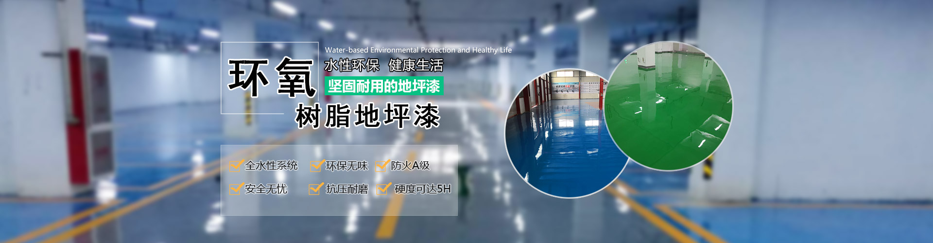 普愛c臂