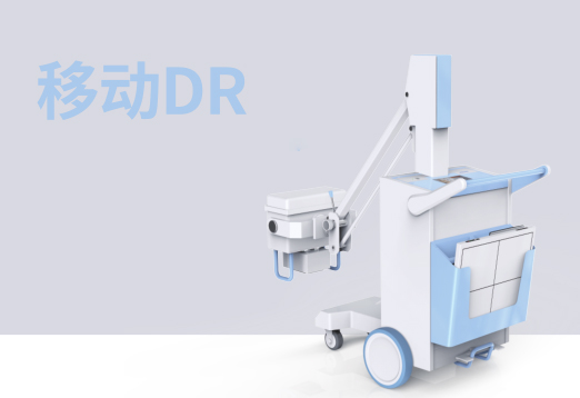 移動(dòng)式攝影X射線機(jī)PLX5100